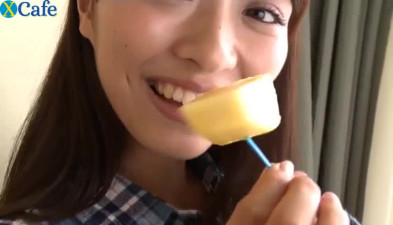 Salty Japanese cute pie brags with her nice round ass in front of cam