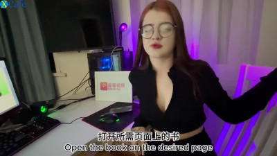 Redhead tutor wanted to fuck her student and she succeeded